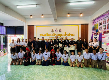 ต้อนรับ ... พารามิเตอร์รูปภาพ 33